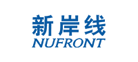 Nufront(新岸线)