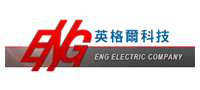 ENG(英格尔)