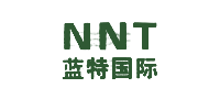 NNT(蓝特)