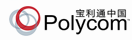 Polycom