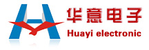 Huayi Electronic(华意电子)