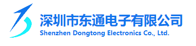 Dongtong Electronics(东通电子)