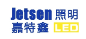 Jetsen(嘉特鑫)