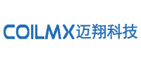 Coilmx(迈翔)