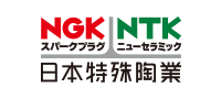 NGK(日本特殊陶业)