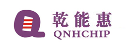QNHCHIP(乾能惠)