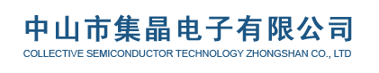 Jijing Electronics