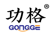 GONGGE(功格)