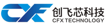 CFX(创飞芯)
