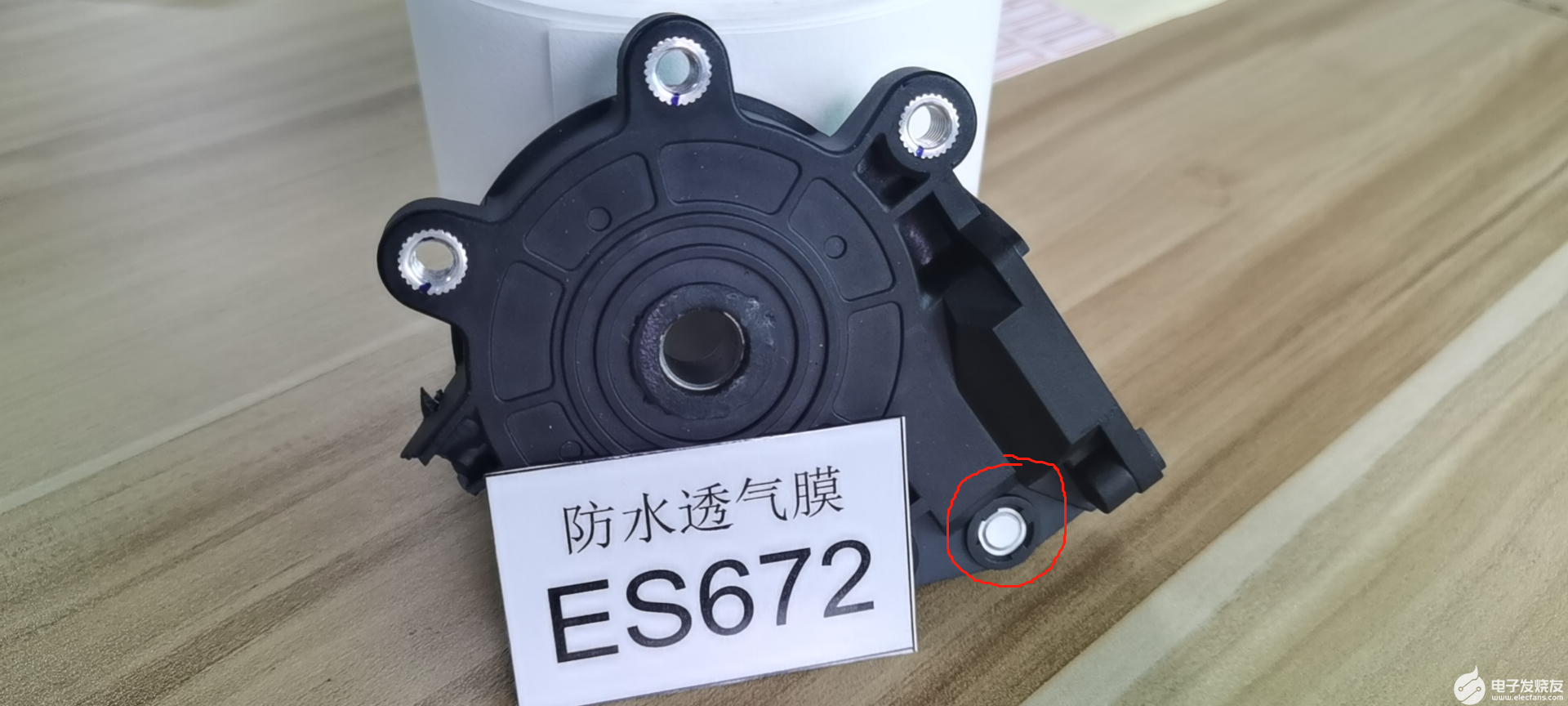 摇窗电机防水透气膜能够实现IPX7级防水结构