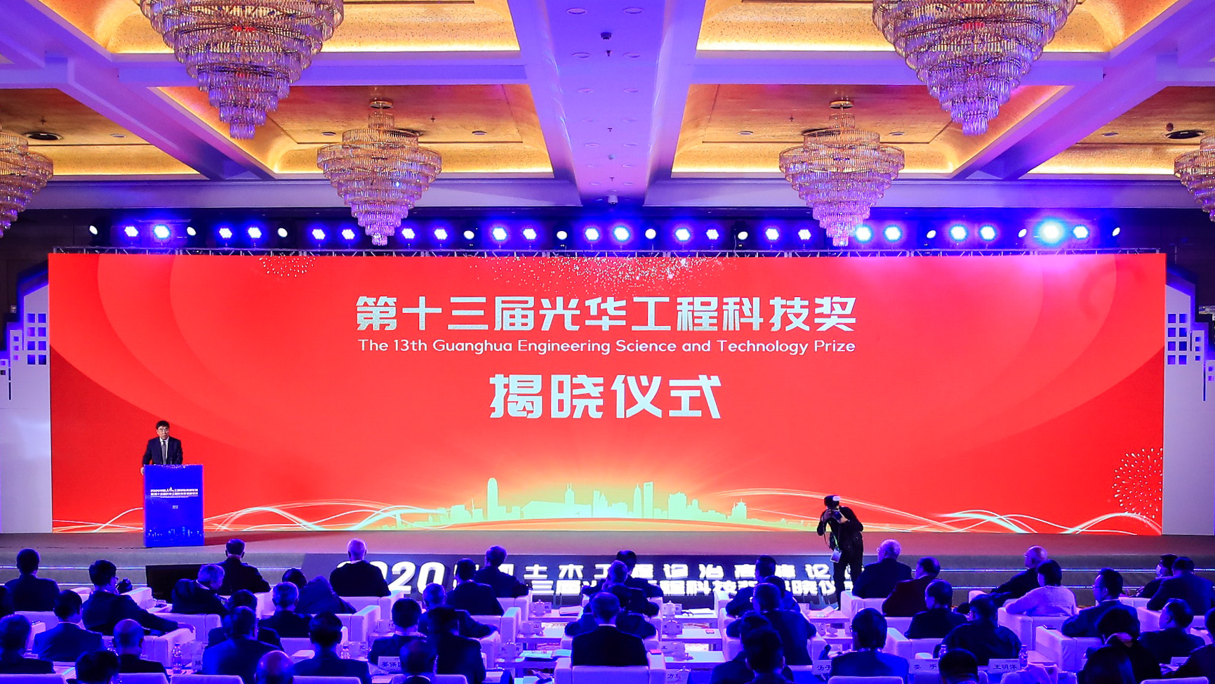 人工智能的发展正在带来人类历史上的第四轮工业革命