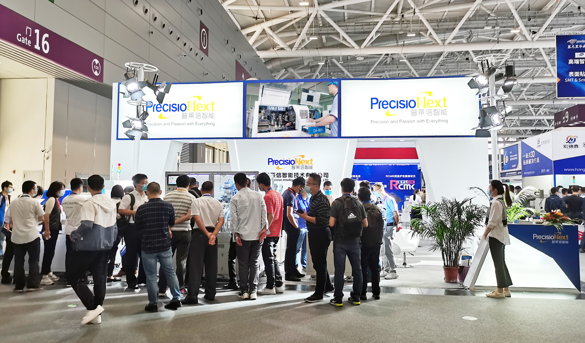 慕尼黑华南电子展在深圳国际会展中心隆重举行