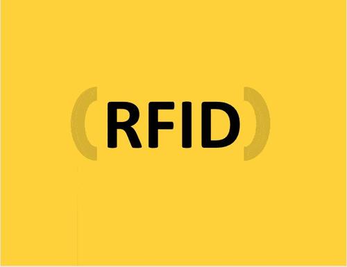 智慧物流之RFID资产管理系统,它的特点是什么