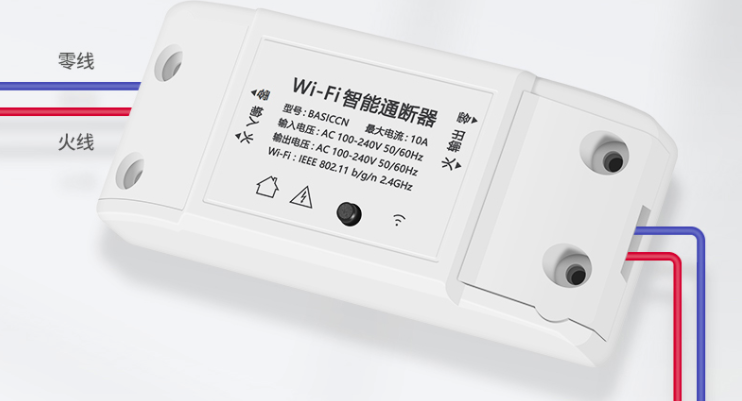 作为DIY界的新宠儿,智能通断器的优点都有哪些