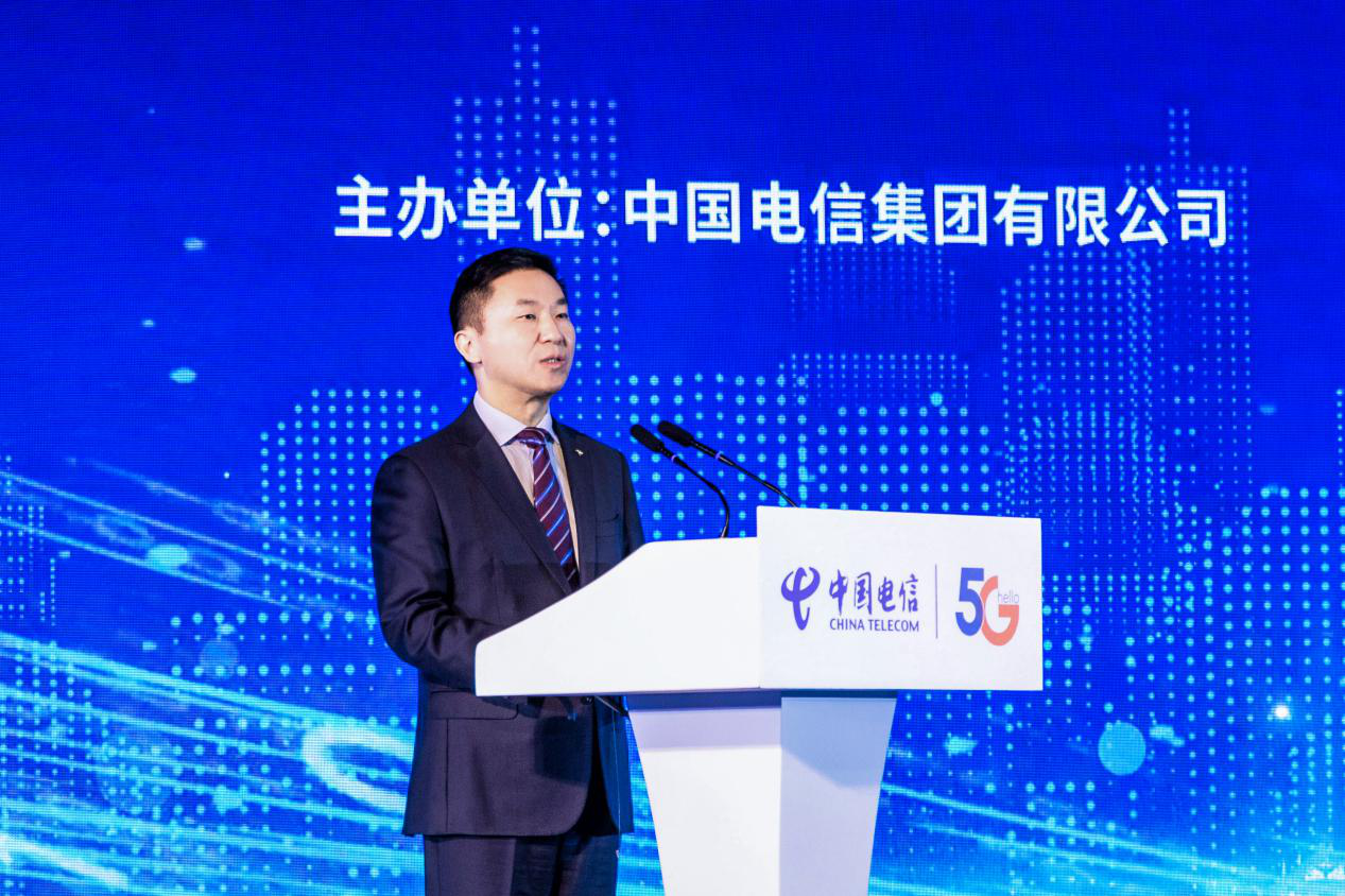 中国电信构建数字化能力平台,赋能千行百业数字化转...