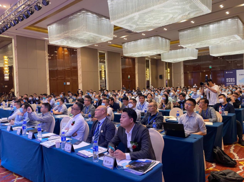 2020医疗内窥镜技术发展研讨会在深圳成功举行