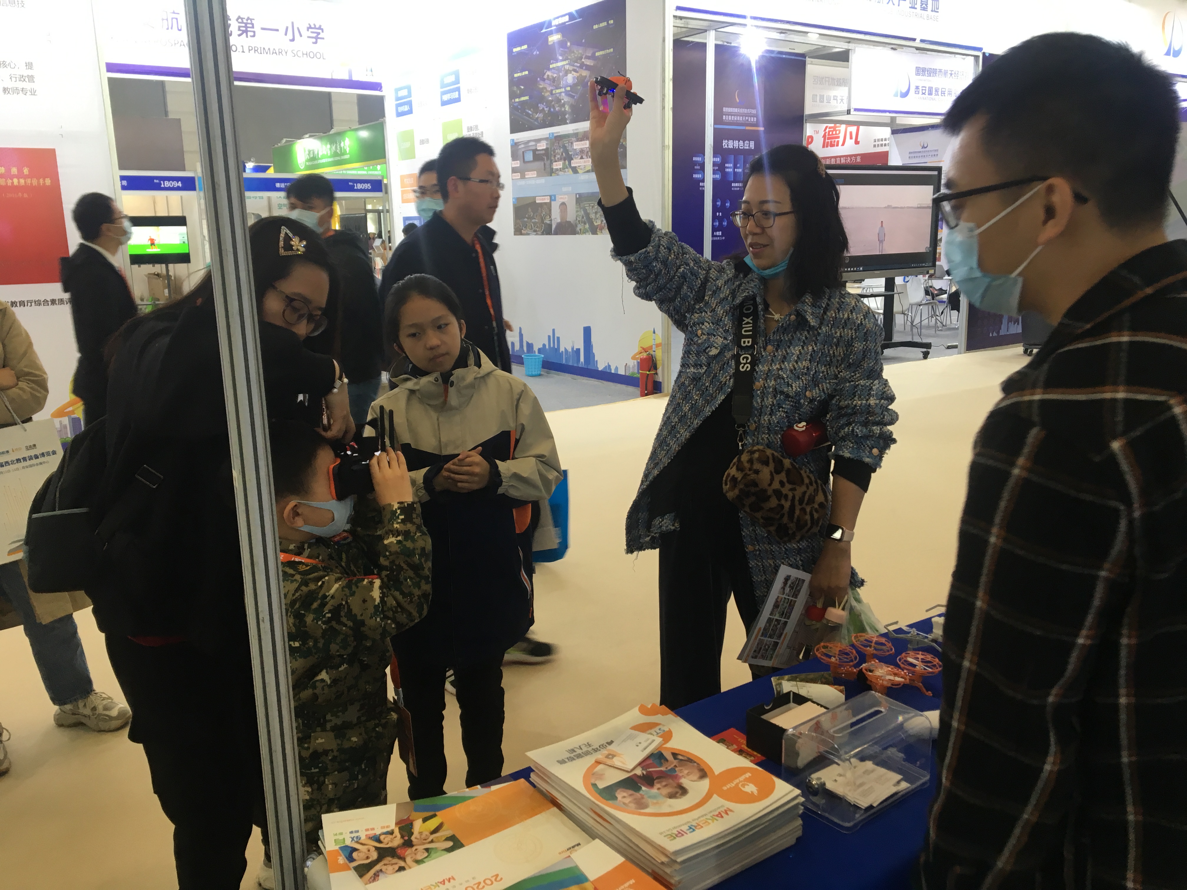 2020第二届西北教育装备博览会如期在西安国际会...