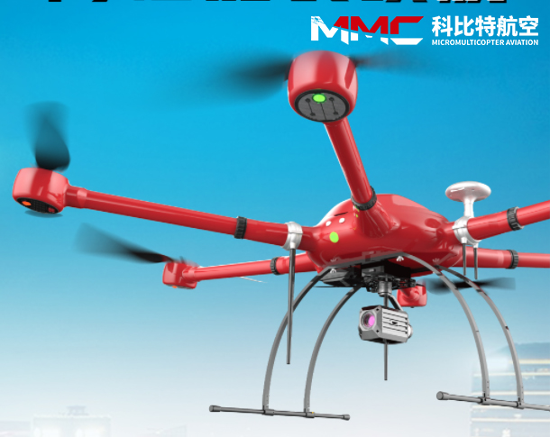 无人机的应用为消防领域带来了巨大的突破