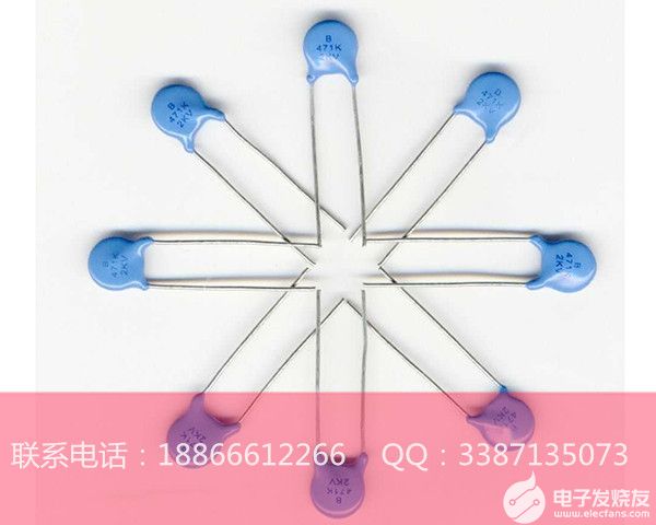 直插瓷片電容與貼片電容之間的區別是什么