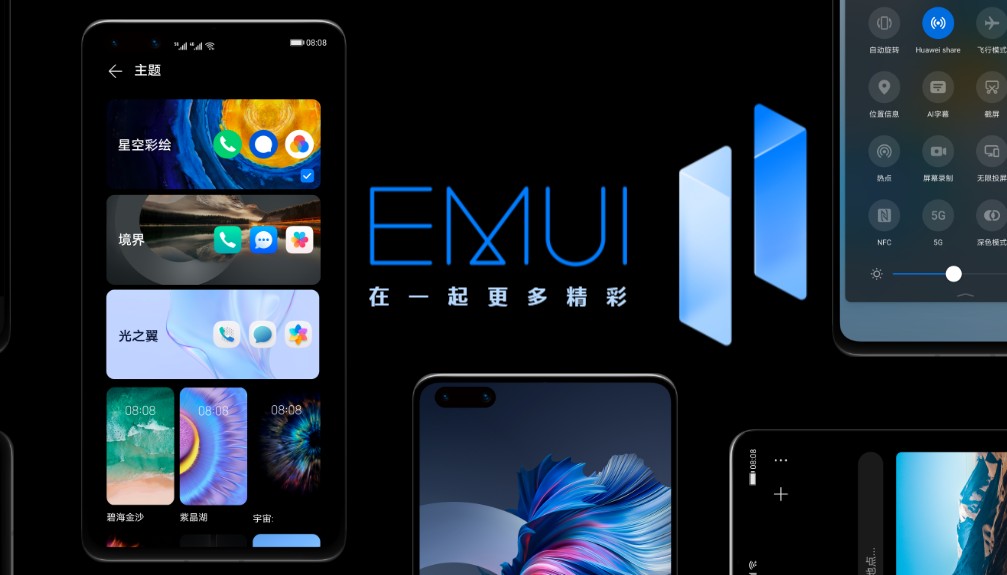 华为Mate 40系列搭载EMUI11更强劲,畅...