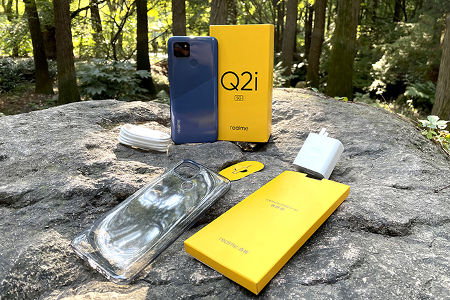 真我Q2i搭载联发科天玑720处理器,性能强劲的...