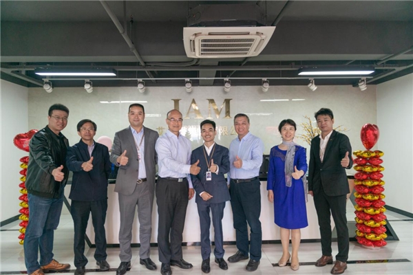 厦门市湖里区区长林重阳一行莅临IAM,深化政企交...