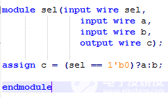 FPGA