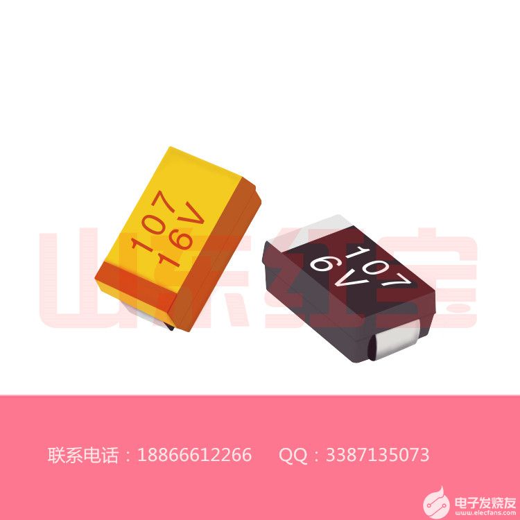 钽电容是什么,它的额定温度环境是多少