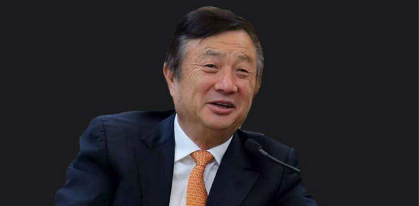 任总在荣耀送别会上的讲话