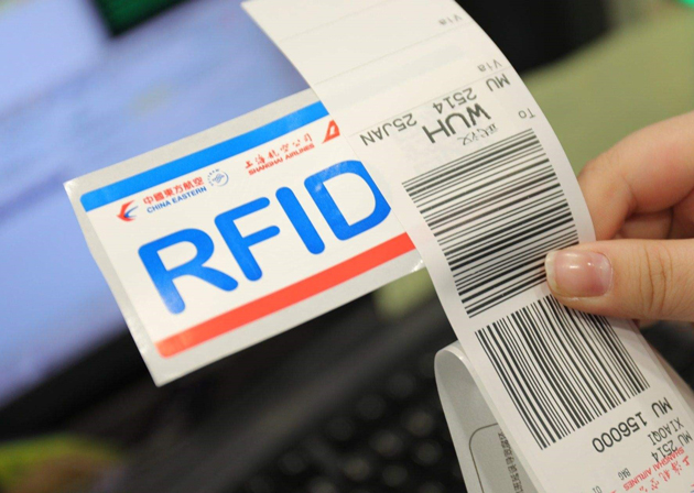 RFID的应用与发展:RFID为企业创造了价值