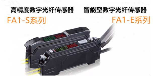 常用五类光纤传感器分别是什么,它们的原理又是怎样...