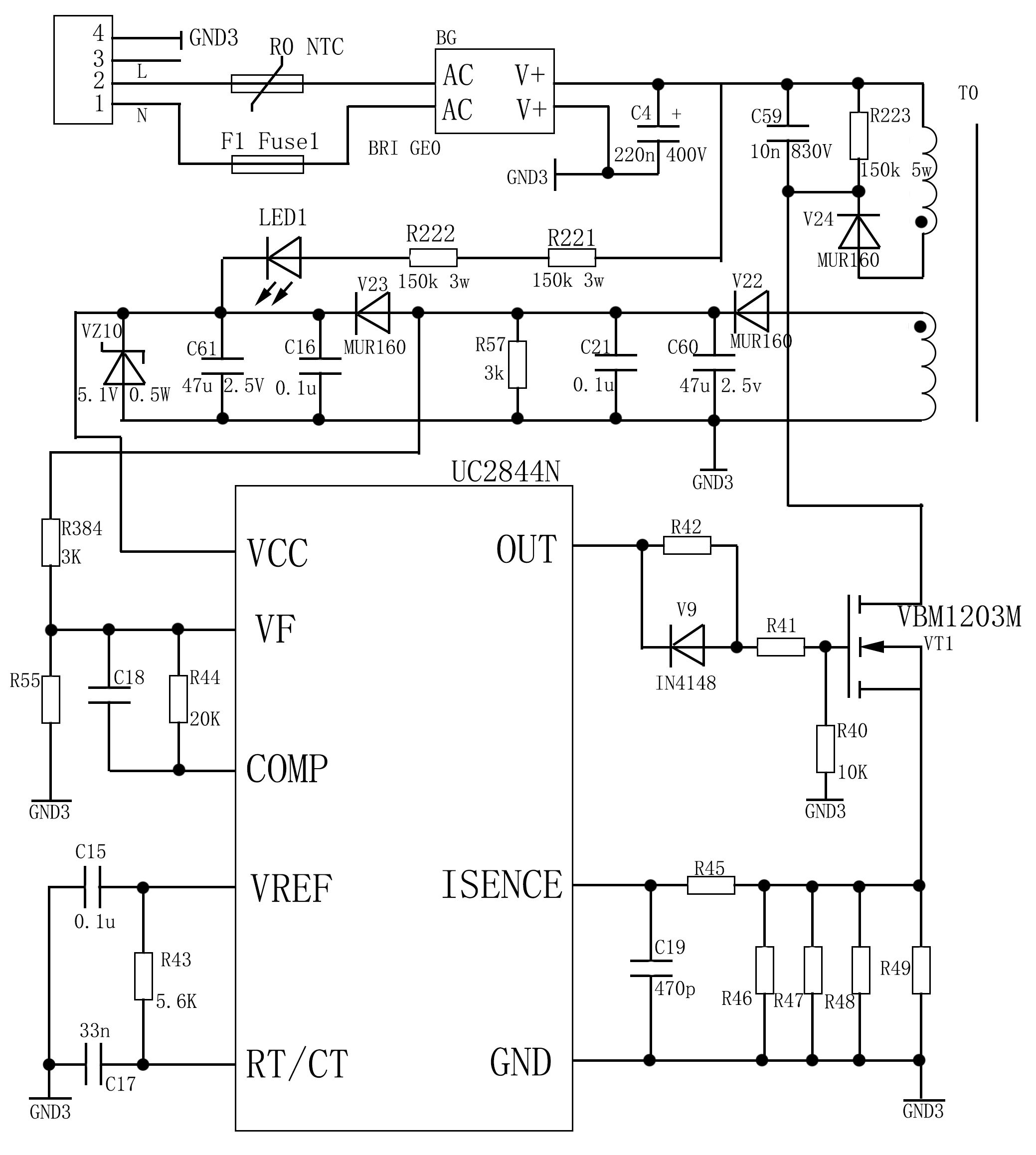 12v2a开关电源电路图图片