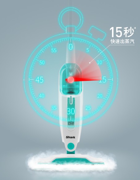 蒸汽拖把与扫拖一体机器人有什么区别,它有哪些优势