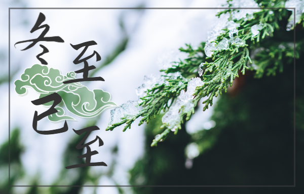 寒冷冬季来了,温湿度监控系统能为农业做点什么