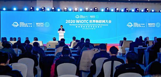 亮相2020世界物联网大会,东风轻型车助力中国智...