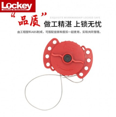 安全缆绳挂锁在日常运用中一般会遇见什么问题