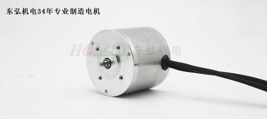 关于直流无刷电机各零部件作用的详细介绍