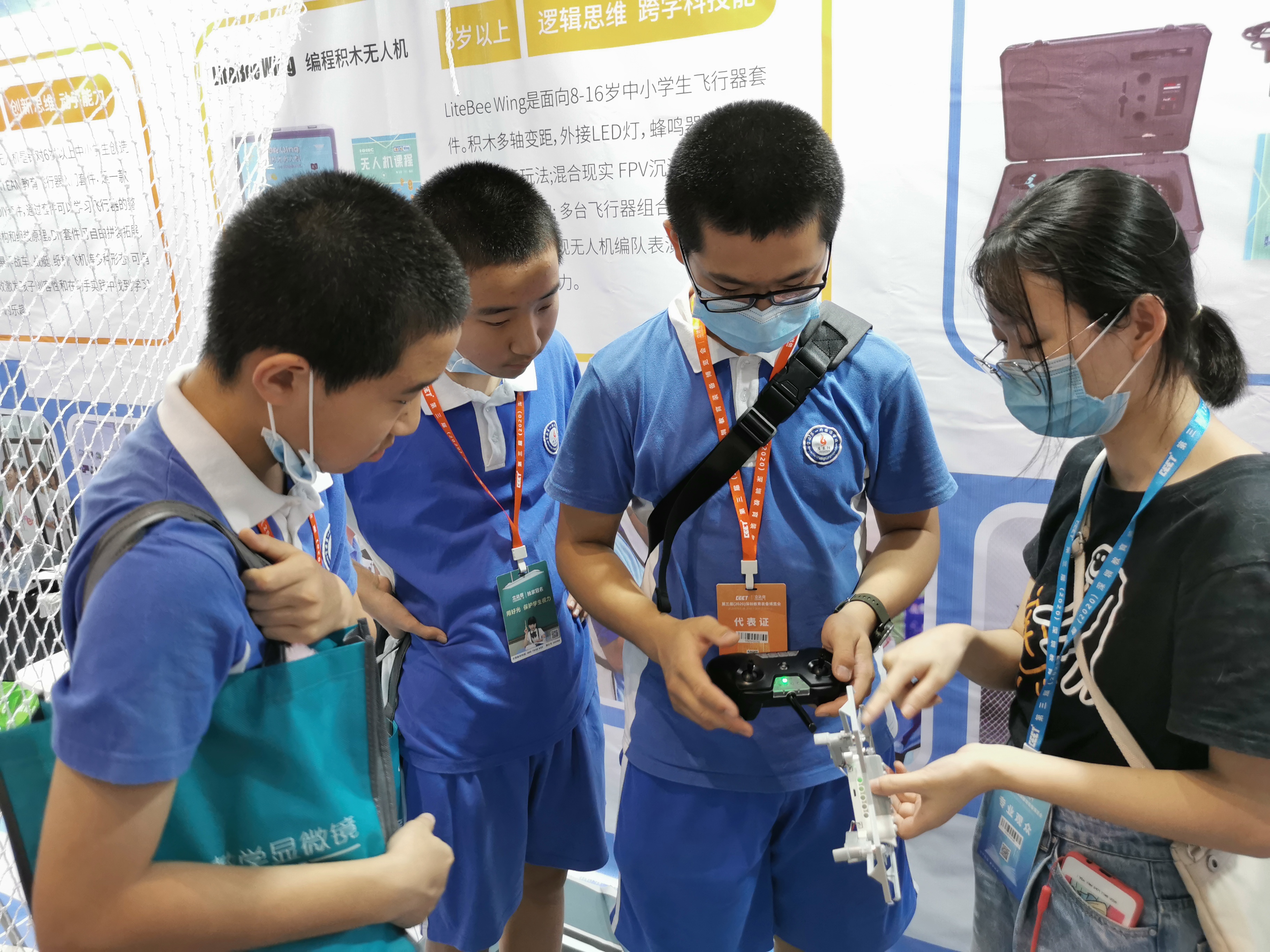 什么是编程教育?这篇文章告诉你答案