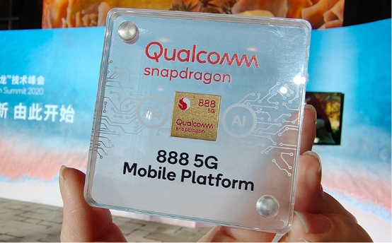 高通骁龙888将5G体验提升到了一个新的高度