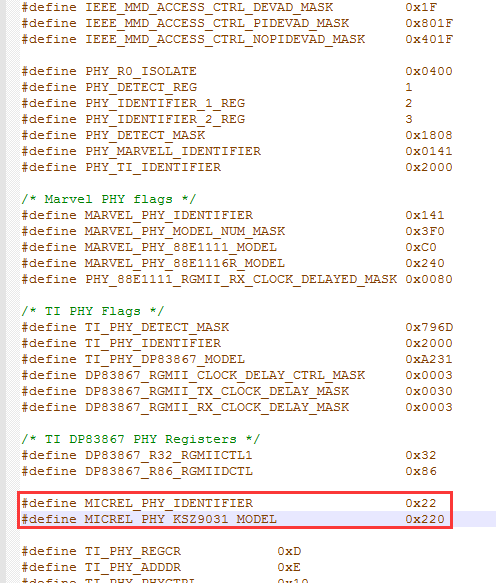 FPGA