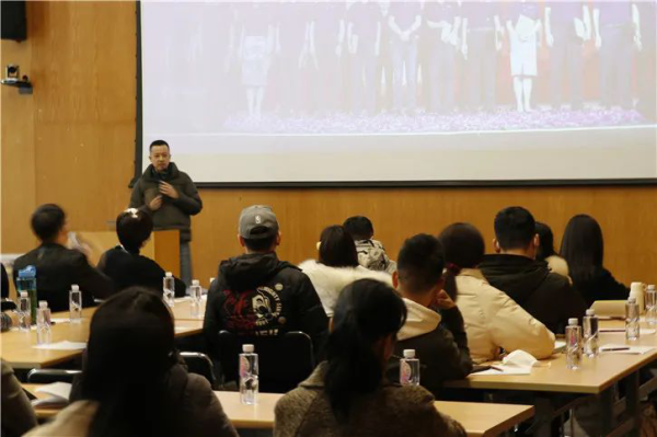 零售与科技碰撞 金蝶服装零售行业财税管理研讨会圆...