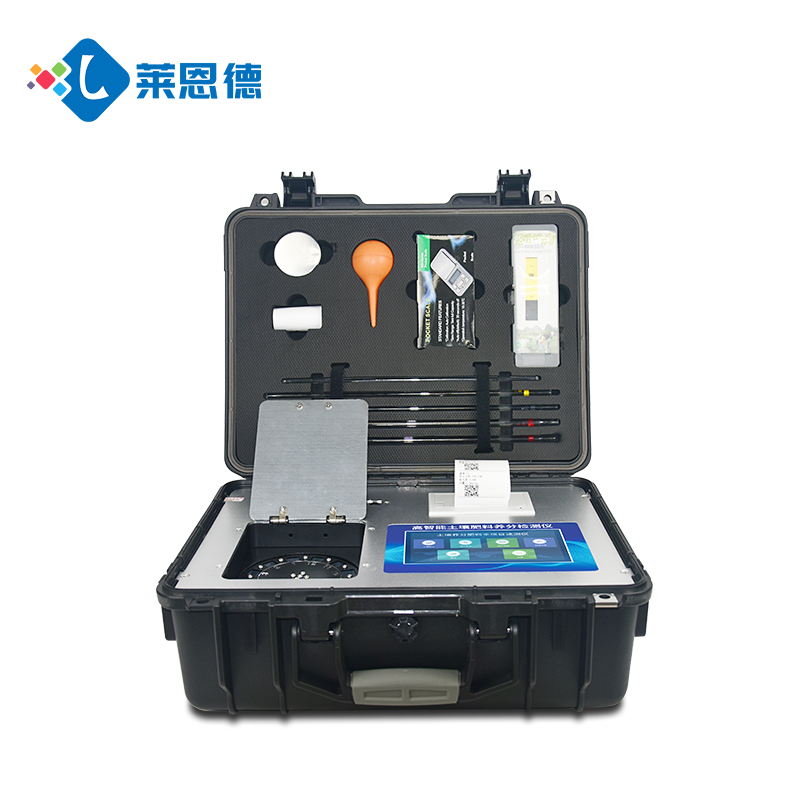 化肥成分检测仪的仪器特点的详细介绍