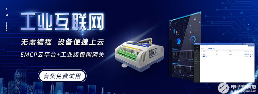 关于甲烷传感器在煤矿瓦斯检测报警中的应用