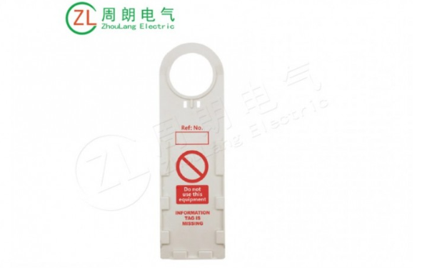 关于脚手架挂牌的相关专业知识的简单介绍