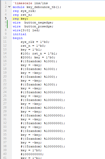 FPGA