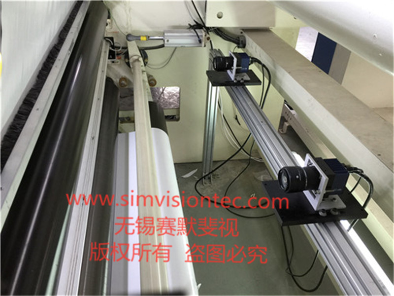 纸张表面瑕疵检测仪的主要特点是什么