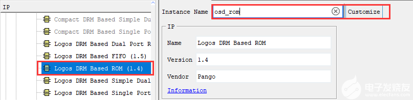 FPGA