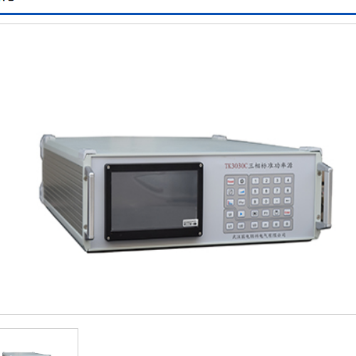 TK3030C:三相电能表检定装置