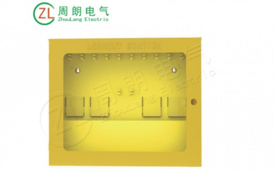 电气开关锁是安全性挂锁中的一种,有着广泛的应用