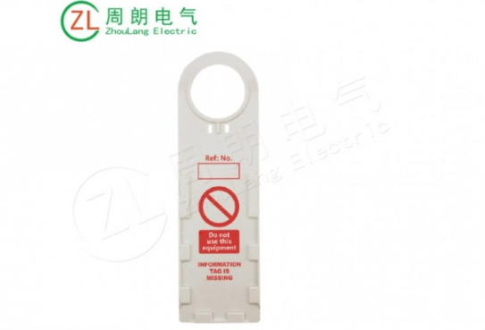 安全搭扣锁是什么,它的作用有哪些
